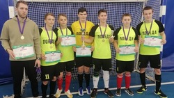 Красногвардейские спортсмены вошли в число призёров в финале игр «Мини-футбол в школу»
