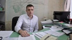 Специалист Красногвардейской райадминистрации Евгений Чибиняев: «Знания плюс трудолюбие»