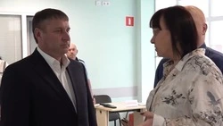 Материал