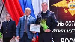 Порядка 20 красногвардейских полицейских получили награды
