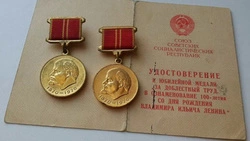 Если сердцем прикипели. Супруги Щербинины из Красногвардейского района 45 лет вместе