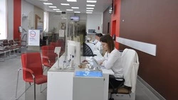 МФЦ в городе Бирюч начал функционировать по старому адресу