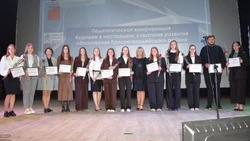 12 молодых учителей пришли работать в образовательные учреждения Красногвардейского района