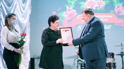 Более 40 жительниц Красногвардейского района получили награды в преддверии 8 Марта