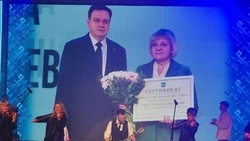 Татьяна Раца из Бирюча стала лауреатом губернаторской премии «Творчество. Мастерство. Успех»