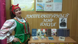 Валуйчанская библиотека организовала литературный брейн-ринг