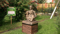 АПК «Бирюченский» завершил работы по установке посвящённой семье скульптуры