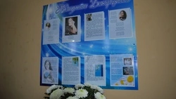 Именной стенд поэтессы Ирины Шарий открылся в Хуторцах Красногвардейского района