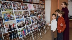 Презентация фотовыставки «Культура начинается с семьи» состоялась в детской библиотеке города Бирюч