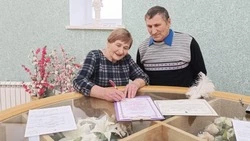 Супруги Александровы из красногвардейского Раздорного отпраздновали 50-летие совместной жизни