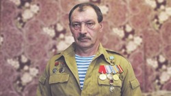 Красногвардейский воин-интернационалист Сергей Клеткин: «Помогали дружба и взаимопомощь»
