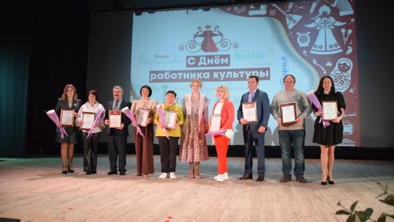 Торжественное мероприятие, приуроченное ко Дню работника культуры, состоялось в городе Бирюч