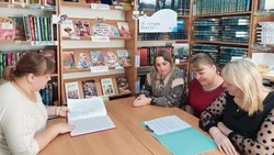 Ливенская модельная библиотека Красногвардейского района: «Читайте на здоровье»