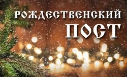 Белгородская митрополия: «В ожидании Чуда»