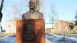 Бюст Ивану Рубежному появился на Аллее Славы в городе Бирюч