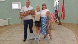 Семья Селезнёвых из красногвардейской Ливенки стала многодетной