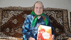 Мария Ульяненко из города Бирюч отметила 95-летний юбилей