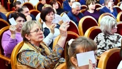 Конференция Красногвардейского местного отделения партии «Единая Россия» прошла в Бирюче