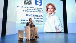 Белгородские школьники стали участниками беседы с олимпийской чемпионкой 