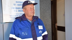 Работники газовой службы Красногвардейского района отметили профессиональный праздник