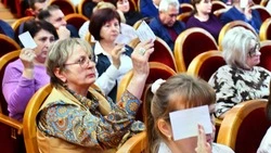 Конференция Красногвардейского местного отделения партии «Единая Россия» прошла в Бирюче