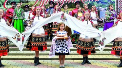 Власти обратились к жителям по случаю 92-й годовщины Красногвардейского района