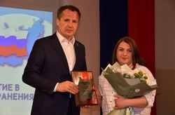 Наида Магомедаминова из Бирюча стала одним из победителей конкурса «Предприниматель года»