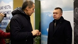 Вячеслав Гладков встретился с председателем правления «Движение Первых»