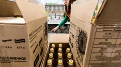 Вячеслав Гладков – о передаче продовольственных наборов для жителей приграничья 