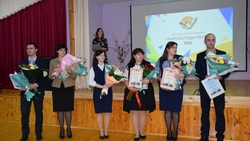 Власти Красногвардейского района поздравили учителей с профессиональным праздником