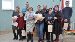 Торжественная церемония регистрации новорожденных прошла в Бирюче