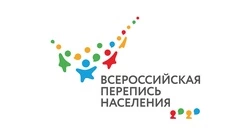 Переписчики Красногвардейского района охватят около 17 тыс. домохозяйств