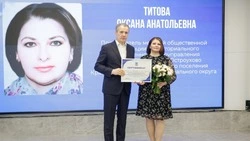 Красногвардейский ТОС «Остроуховский» одержал победу на конкурсе субсидий НКО