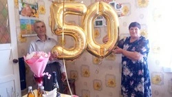 Супруги Злыдневы из Красногвардейского района отметили золотую свадьбу