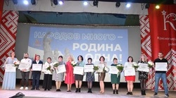 Жители Красногвардейского района получили заслуженные награды ко Дню народного единства