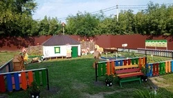 Две красногвардейские образовательные организации стали лауреатами областного конкурса 