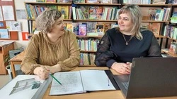 Библиотекари из красногвардейской Никитовки победили в конкурсном отборе Минкультуры РФ