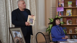 Белгородские писатели презентовали новую книгу в Бирюче