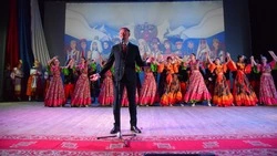 Торжественное открытие Года единства народов России состоялось в Красногвардейском мунокруге