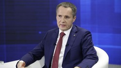 Вячеслав Гладков рассказал о выполнении взятых перед белгородцами обязательств 