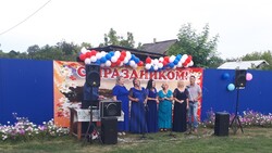 Жители красногвардейского села Никитовка организовали праздник улицы Ленина