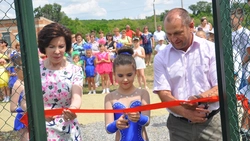 Спортивная площадка открылась в Никитовке