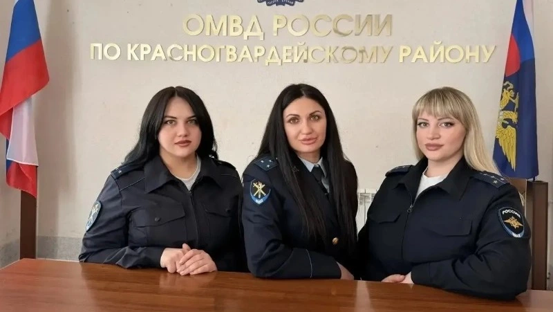 Работники следственных органов Красногвардейского округа отметили профессиональный праздник