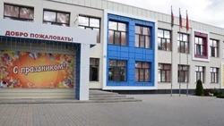 Приёмка школ и дошкольных учреждений продолжилась в Красногвардейском районе