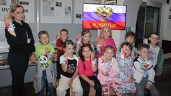 Красногвардейский краеведческий музей: «Открытия для юных исследователей»