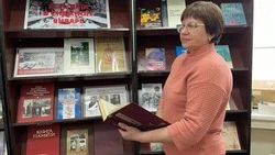 Книжная выставка в центральной райбиблиотеке города Бирюч вернёт читателей к событиям 1943 года