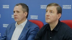 Вячеслав Гладков поделился итогами рабочей встречи с Андреем Турчаком 
