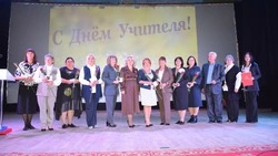 11 красногвардейских педагогов удостоены министерских наград по случаю Дня учителя
