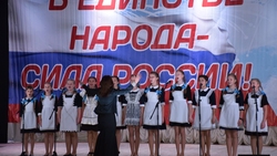 Фестиваль патриотической песни объединил более 40 исполнителей Красногвардейского района