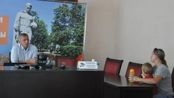 Очередной приём граждан состоялся в администрации Красногвардейского района